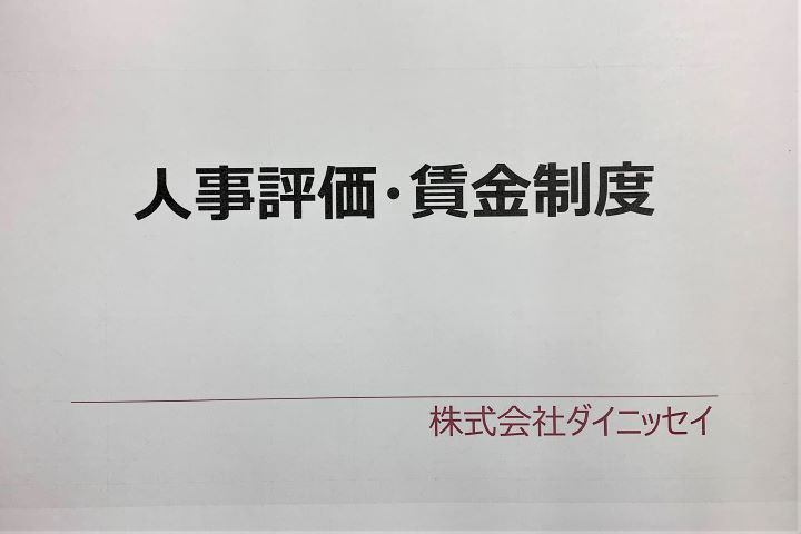 2020.04.22